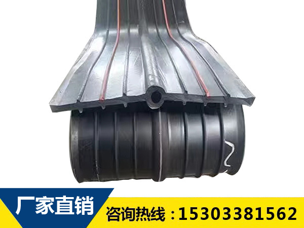 復合型橡膠止水帶 復合型橡膠止水帶