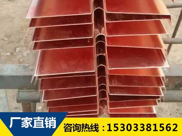 北京銅板止水帶安裝要求有哪些?