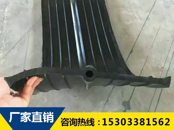 中埋式橡膠止水帶