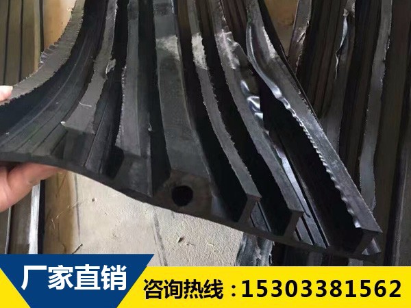 唐山劃重點!著重強調!變形縫用橡膠止水帶材質要求 唐山劃重點!著重強調!變形縫用橡膠止水帶材質要求