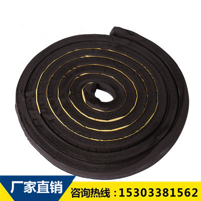 遇水膨脹橡膠止水帶施工工藝
