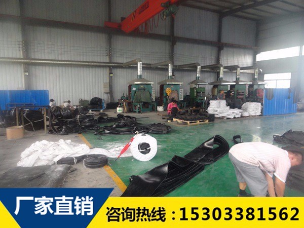 止水帶生產車間